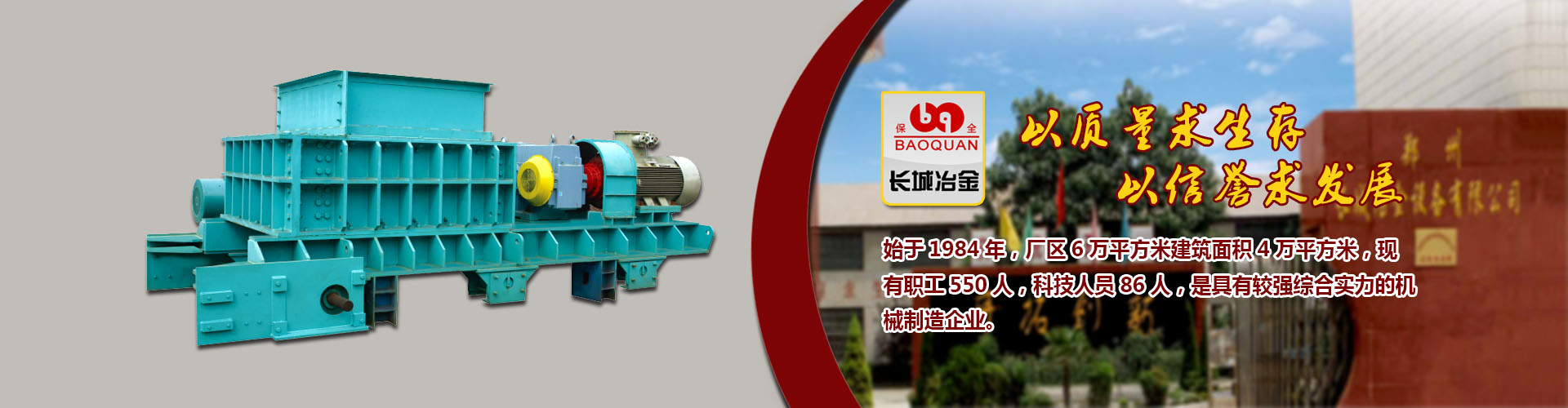 快盈平台登录入口